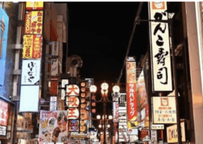 Jasa Penitipan Anak Sedang Populer bagi Turis di Jepang