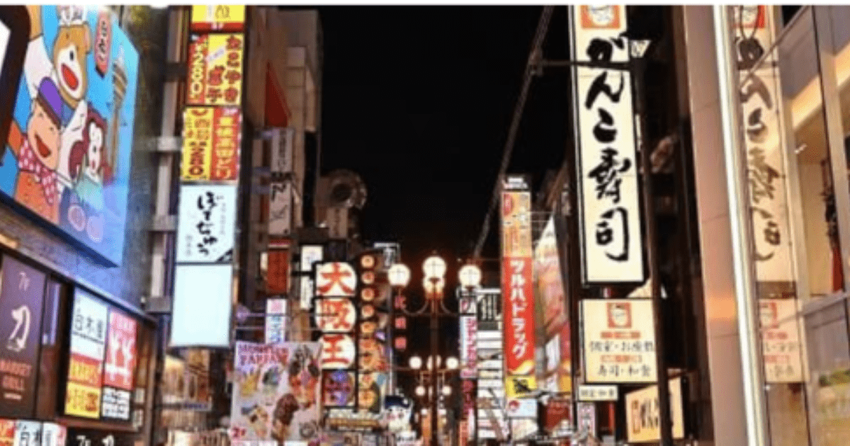 Jasa Penitipan Anak Sedang Populer bagi Turis di Jepang