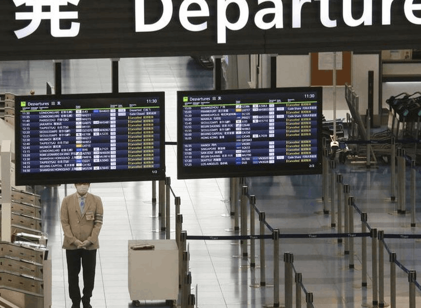 Turis Asing ke Jepang Anjlok: Penurunan Pertama dalam 4 Tahun!