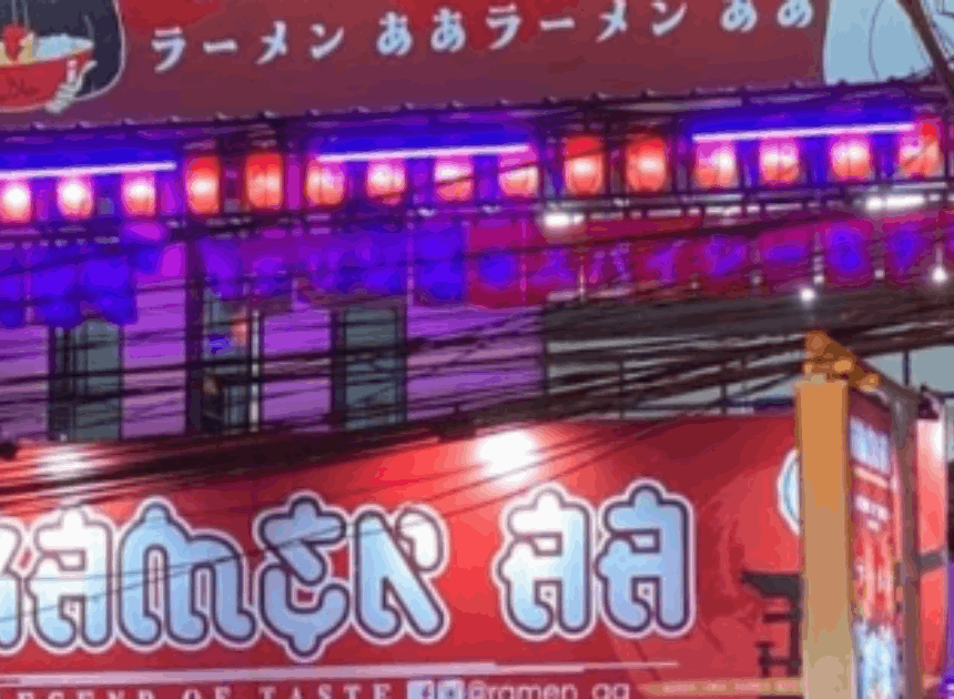 Ramen Lokal Bandung: Nikmatnya Kuah Hangat di Musim Hujan