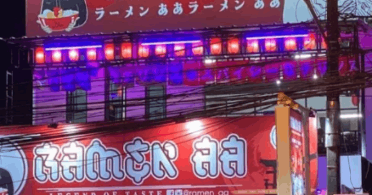 Ramen Lokal Bandung: Nikmatnya Kuah Hangat di Musim Hujan