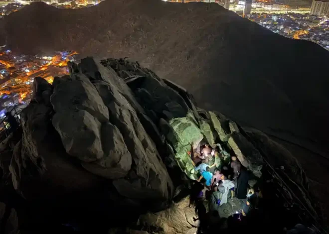Napak Tilas Wahyu Pertama di Gua Hira dan Simbol Kesetiaan Khadijah