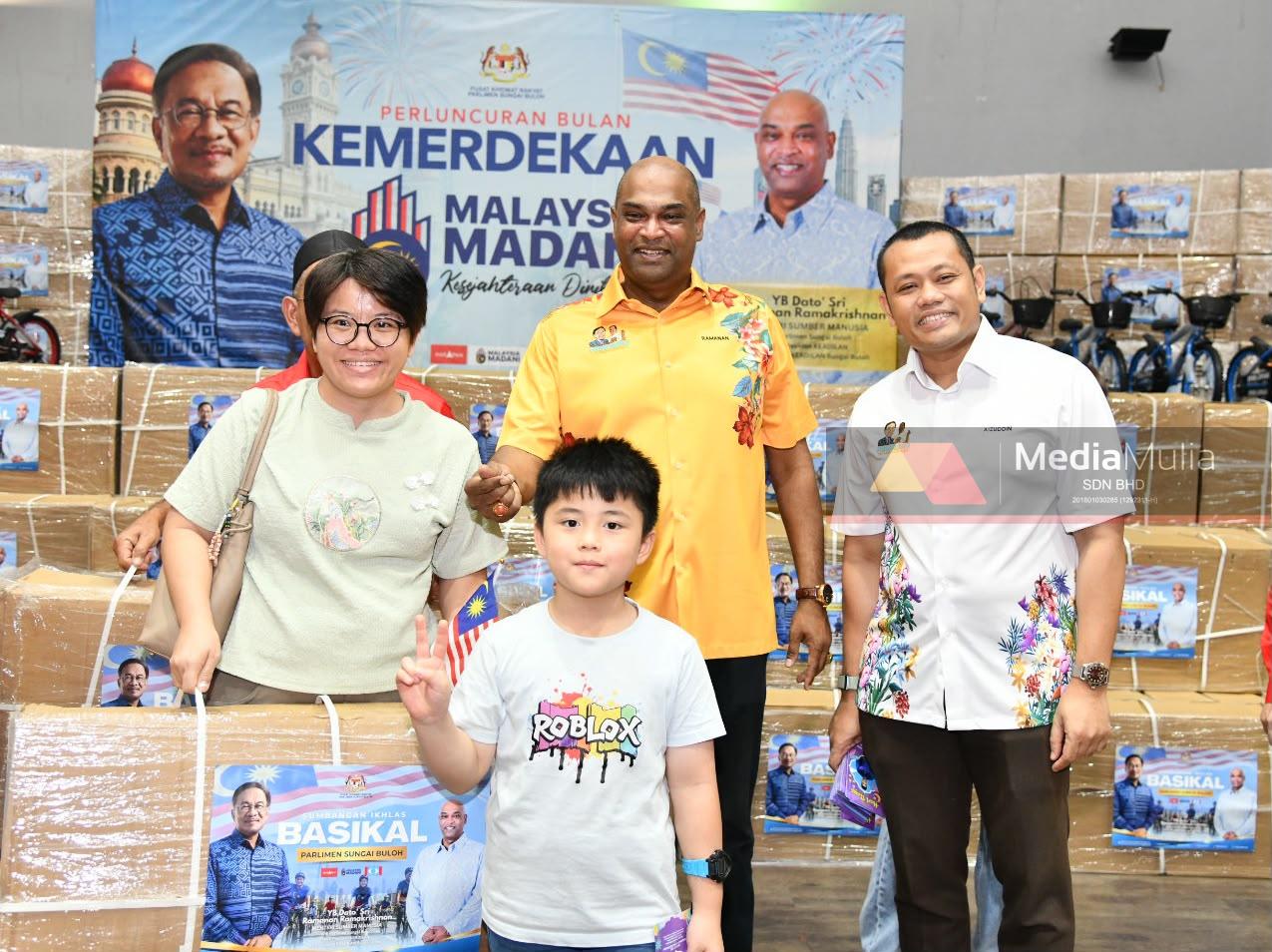 basikal percuma 10,000 Basikal Percuma untuk Belia Parlimen Sungai Buloh basikal percuma - ilustrasi berita 10,000 Basikal Percuma untuk Belia Parlimen Sungai Buloh