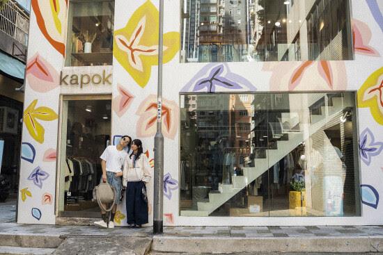 kapok AW26: Debut Koleksi Musim Gugur/Musim Dingin di Sun Street, Wan Chai